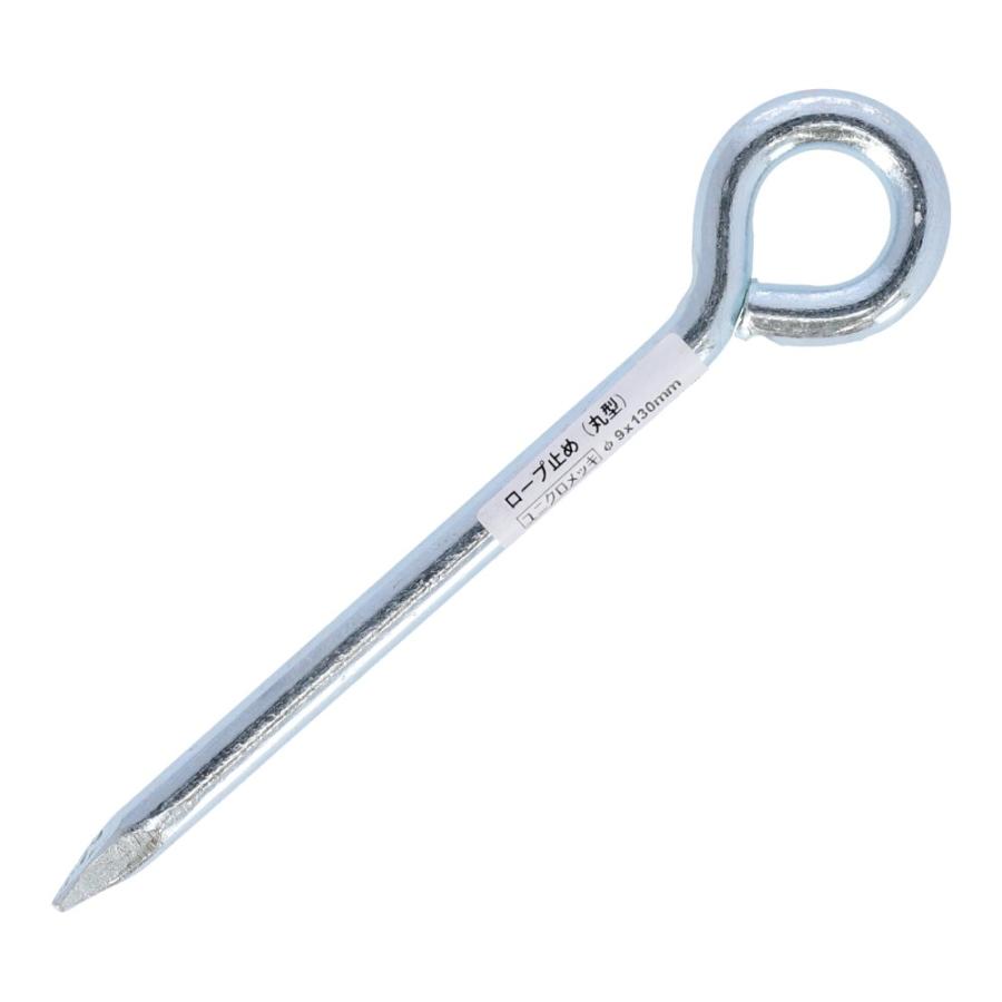 コーナン オリジナル LIFELEX ロープ止め 丸型 9×130mm