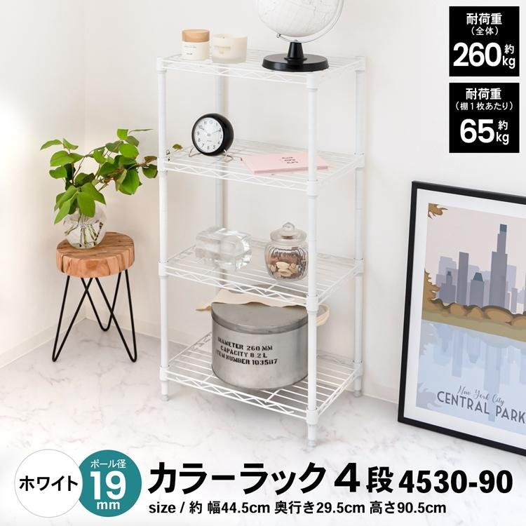 最終お値下】INKOR フライパン セニアラック・カップ・ ボール お値下