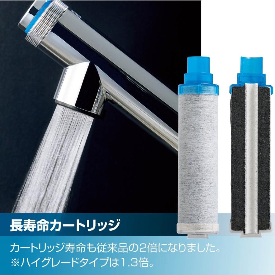 INAX（イナックス） LIXIL INAX 浄水器内蔵 シングルレバー混合水栓