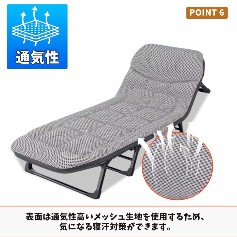 折りたたみベッド ワイドコット 6段階リクライニング キャンプベッド
