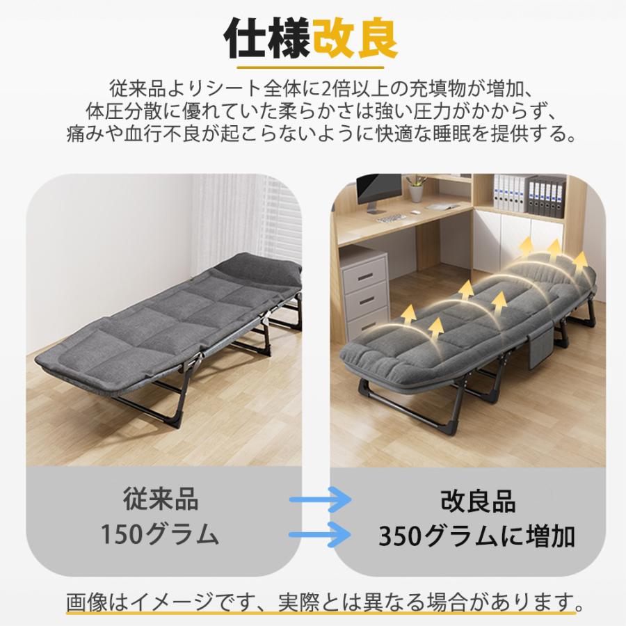 折りたたみベッド ワイドコット 6段階リクライニング キャンプベッド