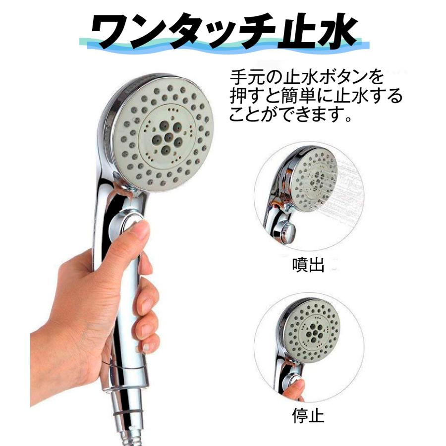 シャワーヘッド 節水 マイクロナノバブル ウルトラファインバブル 手元