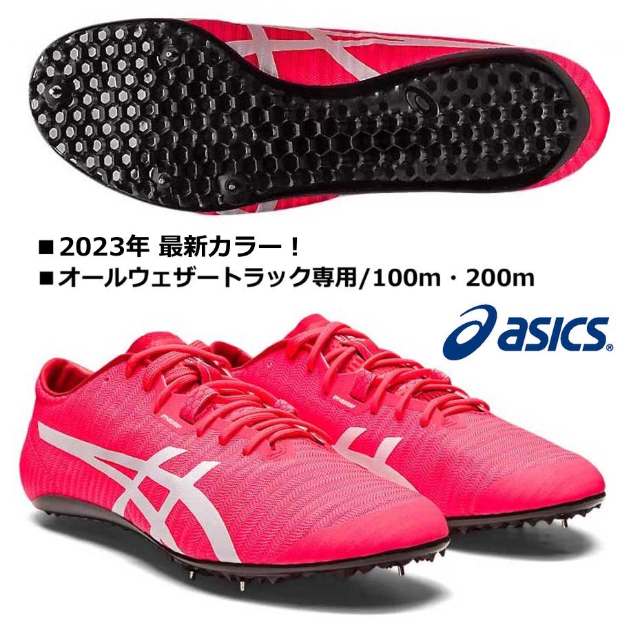 ASICS（アシックス） ASICS/短距離用 陸上スパイク/JET SPRINT 2