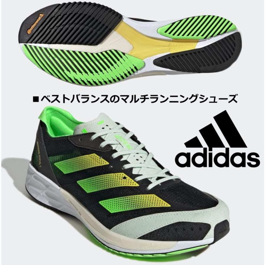 adidas（アディダス） ADIDAS/メンズ マラソン ランニングシューズ
