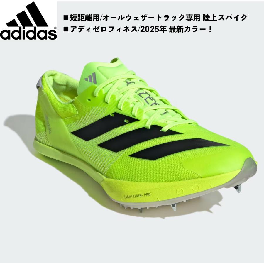 adidas（アディダス） ADIDAS/短距離用陸上スパイク/アディゼロ