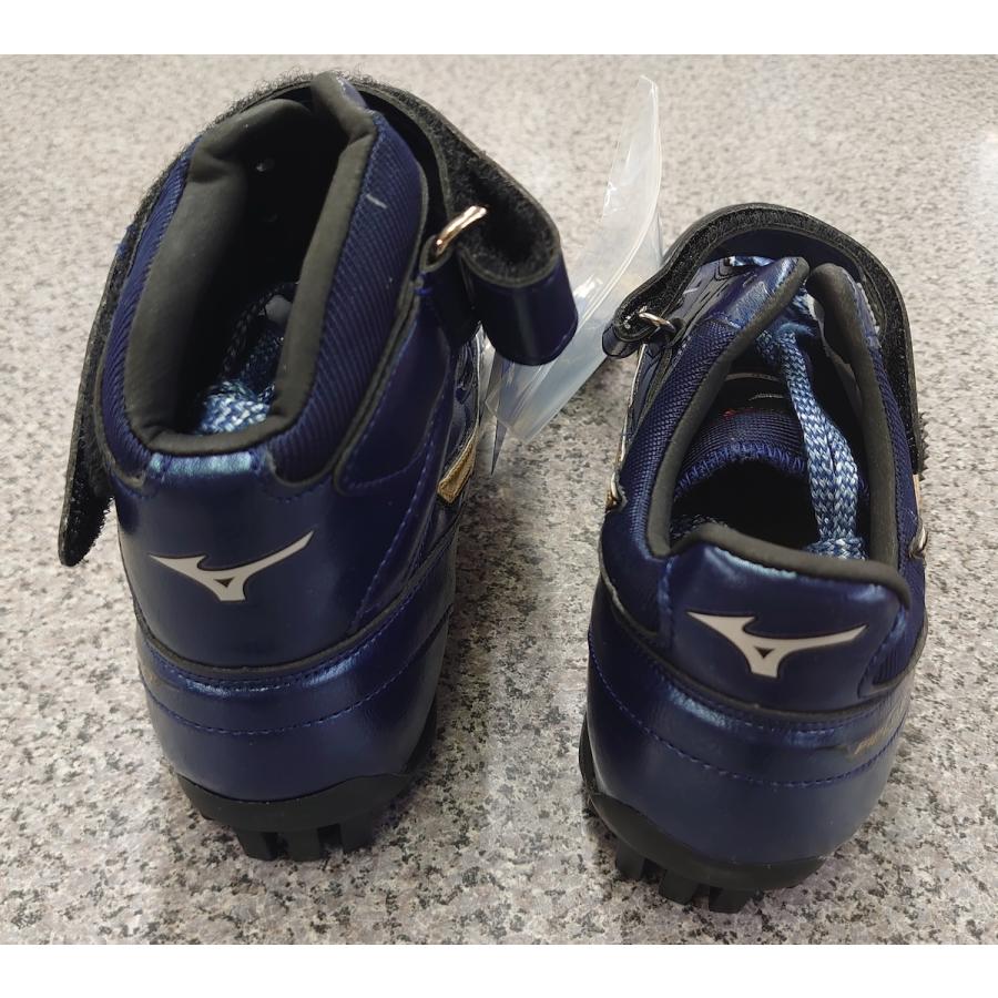 MIZUNO（ミズノ） MIZUNO/やり投げ専用 右投げ用 陸上スパイク