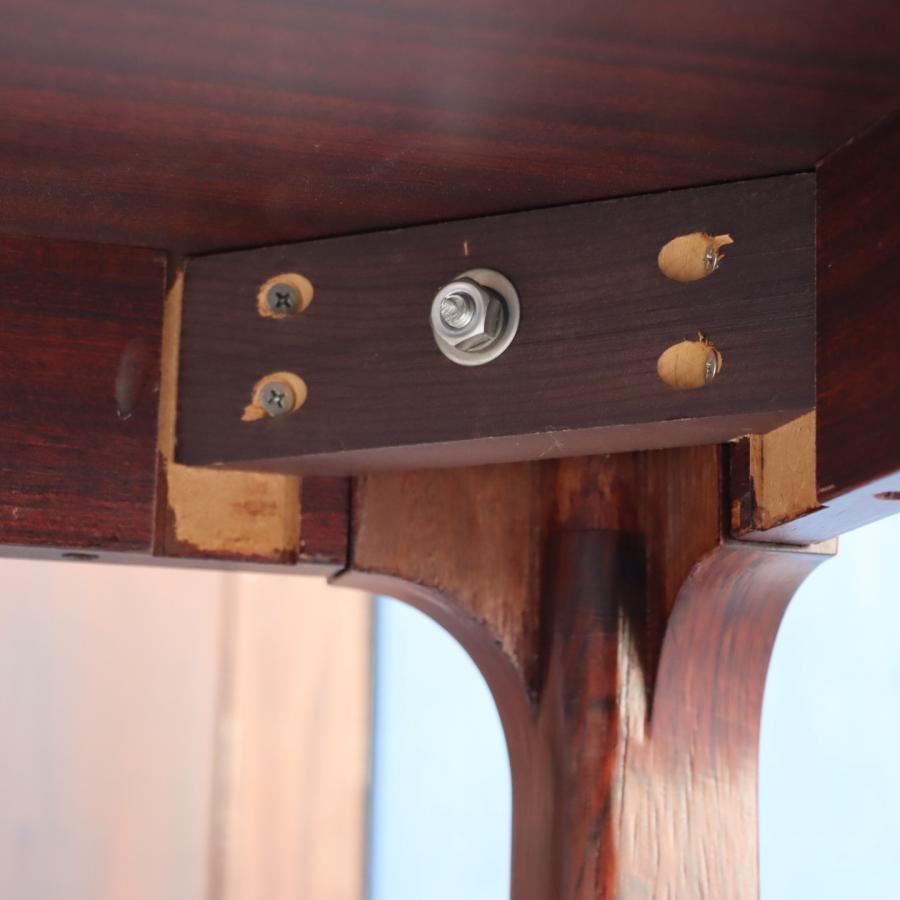 FUJI FURNITURE 冨士ファニチア ローズウッド リビングテーブル