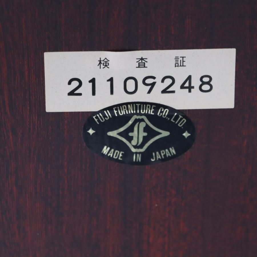 FUJI FURNITURE 冨士ファニチア ローズウッド リビングテーブル