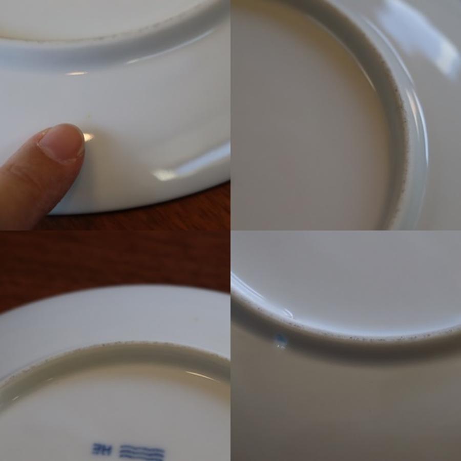 Royal Copenhagen ロイヤルコペンハーゲン クリスマスプレート 1995年