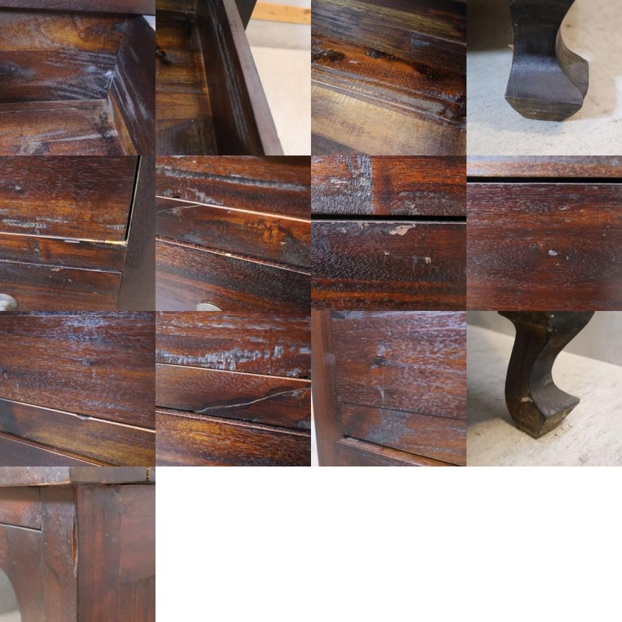 B-COMPANY ビーカンパニー 古木無垢材 4段チェスト マホガニー材