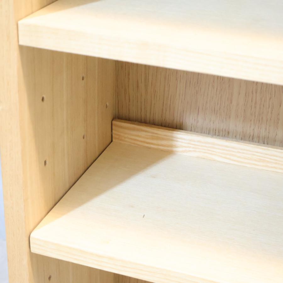 無印良品 MUJI タモ材 ミドルタイプ 本棚 木製収納 ブックシェルフ
