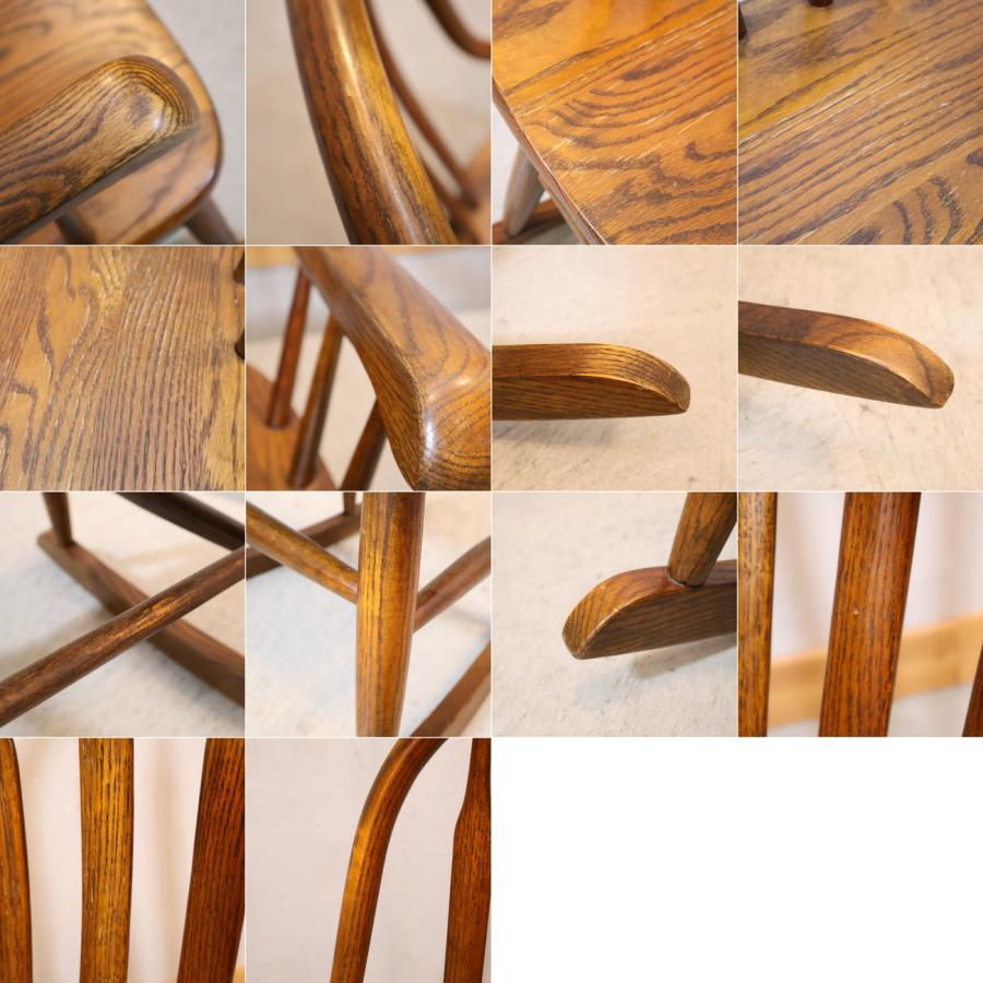 大塚家具 Shin Lee シンリー レッドオーク材 ロッキングチェア