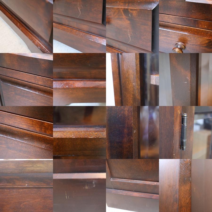 北海道民芸家具 樺材無垢 本棚 ブックキャビネット 天然木 収納家具