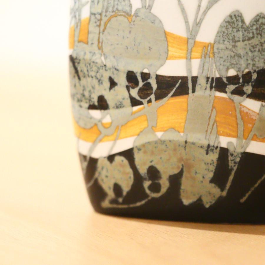 Royal Copenhagen ロイヤルコペンハーゲン Siena シエナ Ivan Weiss