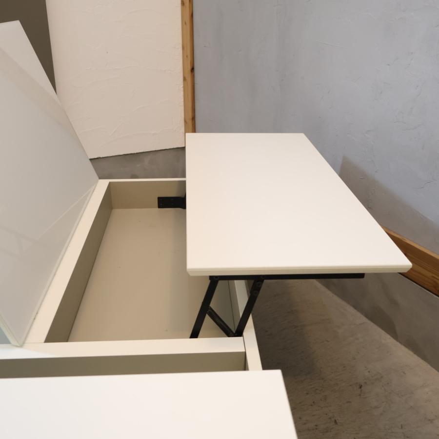 BoConcept ボーコンセプト CHIVA シヴァ コーヒーテーブル 収納