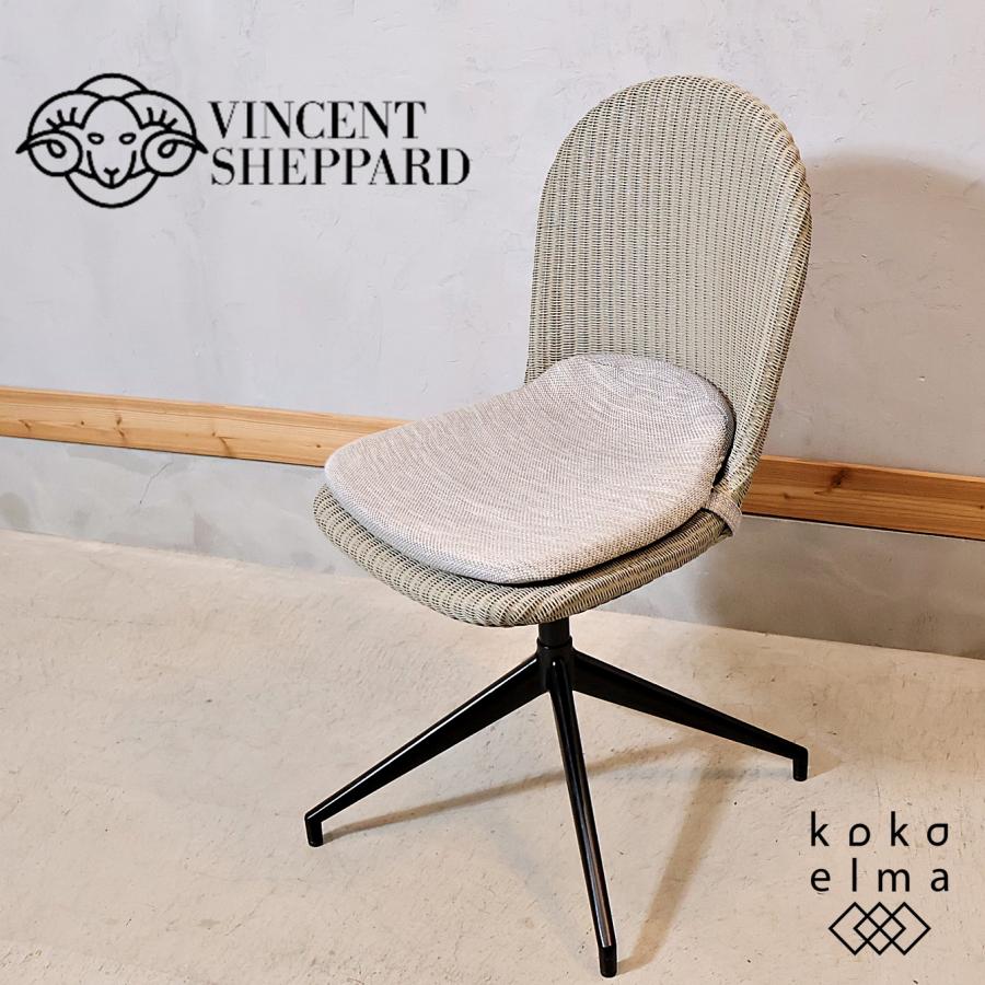 VINCENT SHEPPARD ヴィンセント・シェパード YANN SWIVEL ヤンスイベル