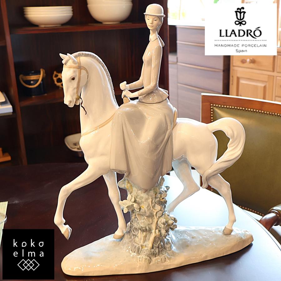 LLADRO リヤドロ フィギュリン 白い馬の少女 4516 陶器 置物