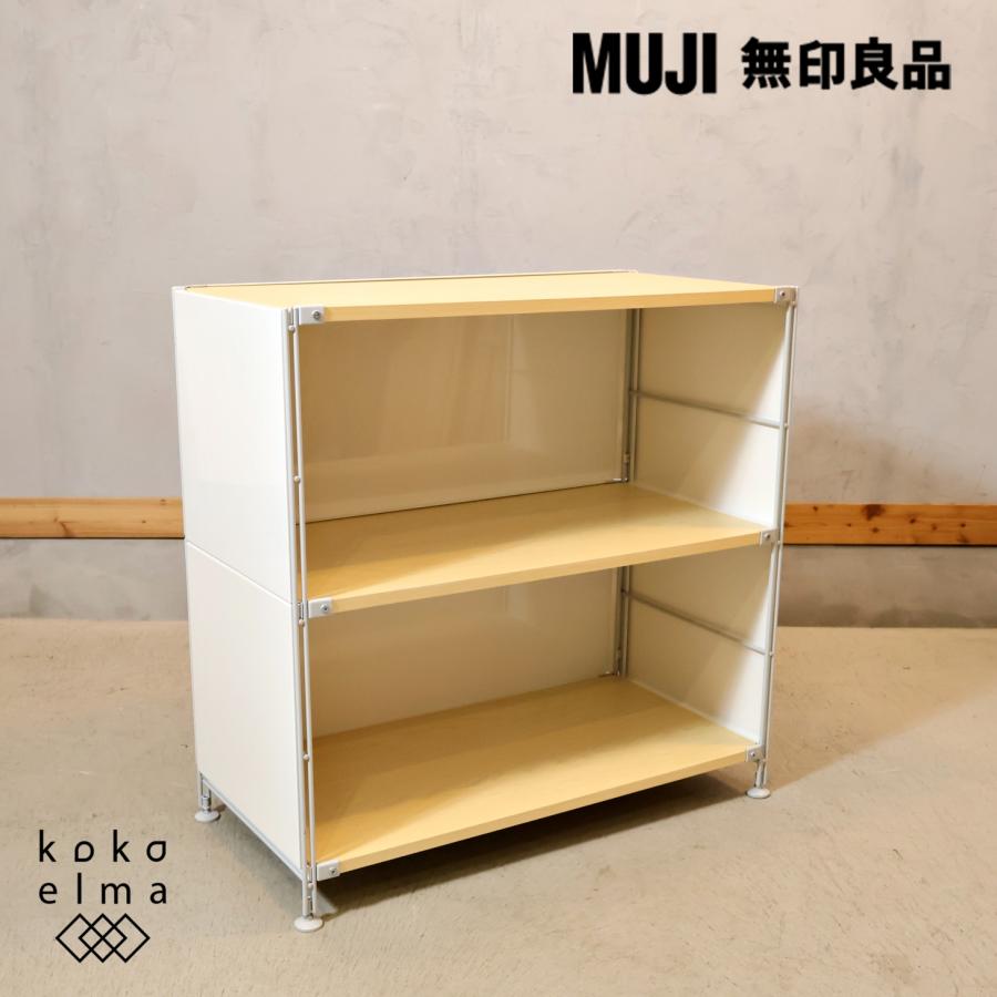 無印良品（MUJI） スチール メープル材 3段ユニットシェルフ パネル付