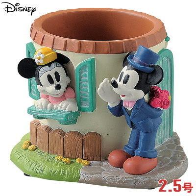 プランター 2.5号 小さい 植木鉢 窓辺 ミニーマウス＆ミッキーマウス