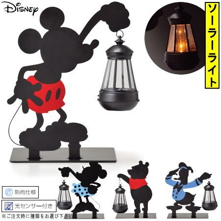 ソーラーライト ディズニー シルエット イエローLEDライト 選択