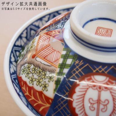 日本製 錦小桜 蓋付き丼ぶり 5.5 美濃焼 国産 業務用 和食器 陶器 店舗