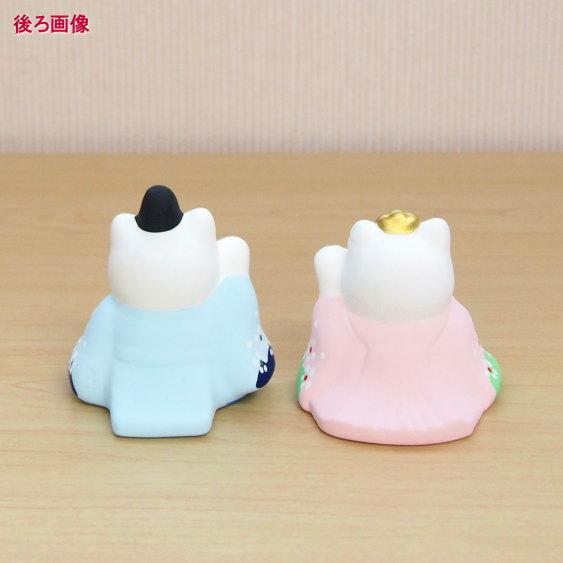 ねこ お雛様 コンパクト 日本製 福招き猫雛 陶器 国産 おひなさま
