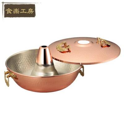 しゃぶしゃぶ鍋 日本製 銅製 しゃぶ鍋 25cm 銅製品 銅製鍋 キッチン