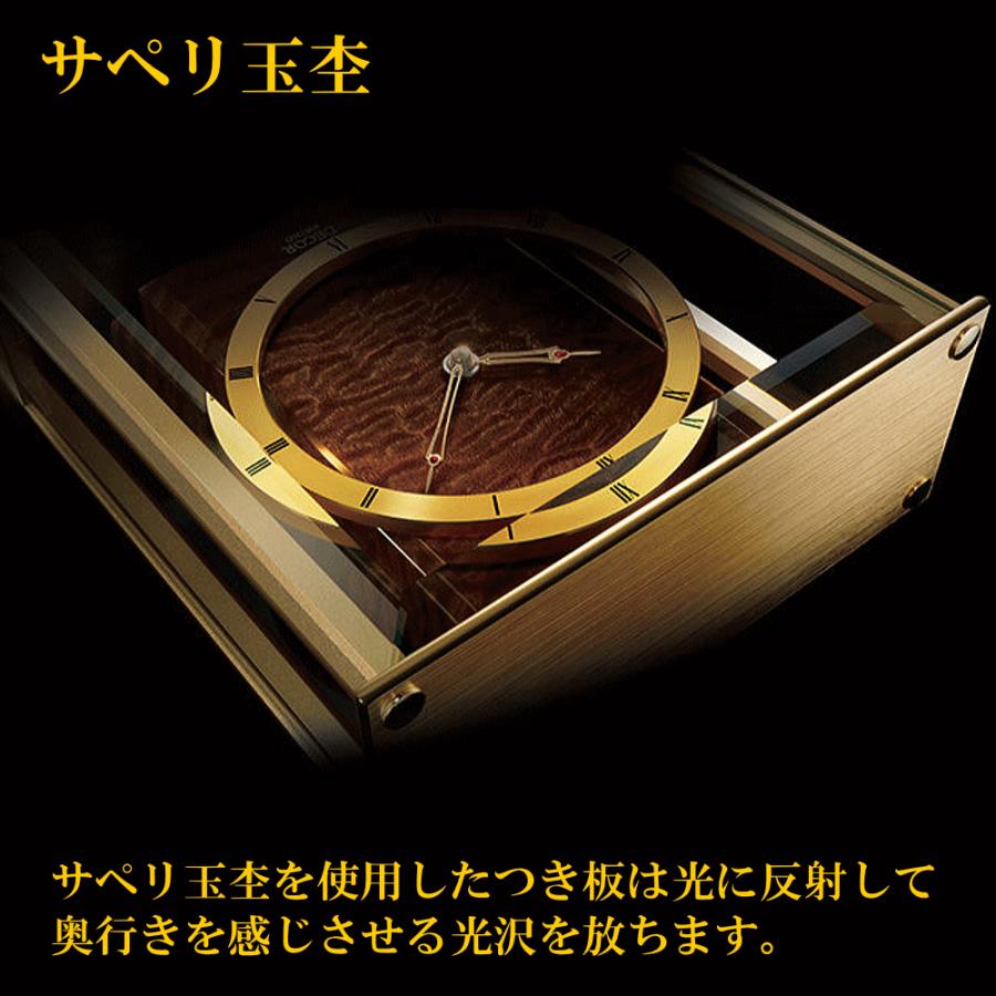 SEIKO（セイコー） クロック 時計 置き時計 名入れ 文字入れ 高級 木枠