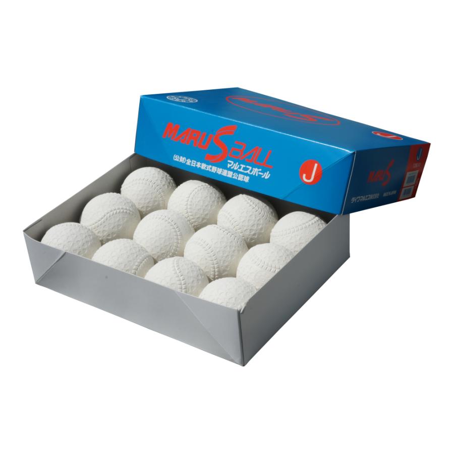 マルエス 軟式野球ボールJ号 公認球 マルエスボールJ号 少年野球用 1