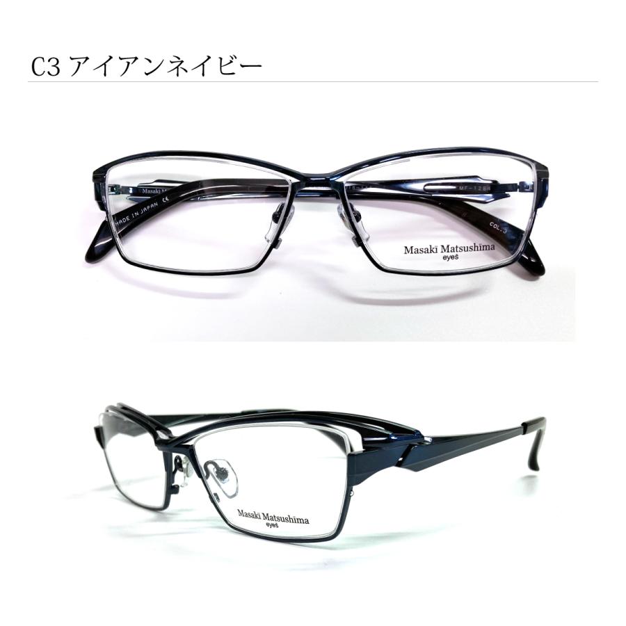 Masaki Matsushima（マサキ マツシマ） MF-1284 度付き メガネ