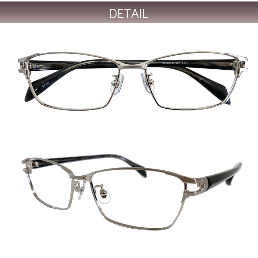 度付き メガネ スクエア メタルフレーム 大きめ ちょいワル 近視 乱視