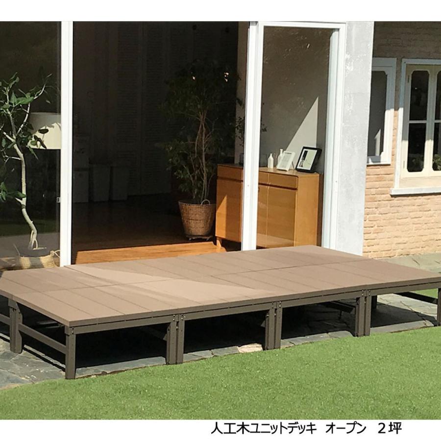 人工木ユニットデッキ2 T型 アッシュブラウン : コメリドットコム