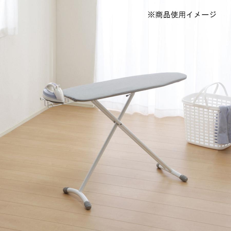 アテーナライフ 高さが変えられるスタンド式アイロン台 10段階高さ