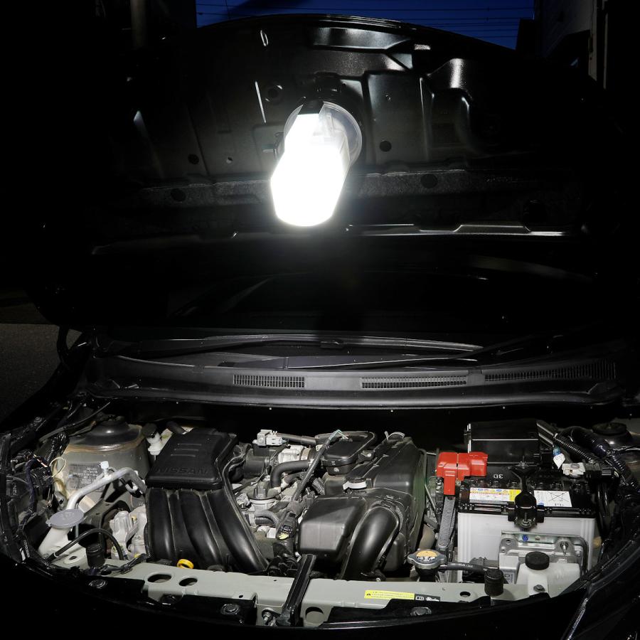 Jenix（ジェニックス） 磁石付ランタン LED懐中電灯 L