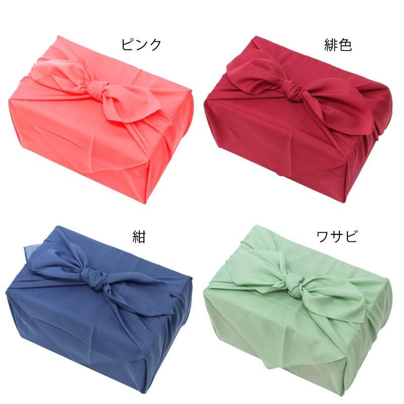 風呂敷 ポンジ無地染風呂敷 三巾 100cm 無地 カラー 赤 青 緑 紫