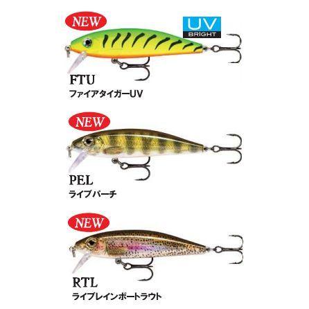 RaPaLa（ラパラ） 【メール便可】ラパラ X-RAP(エックスラップ