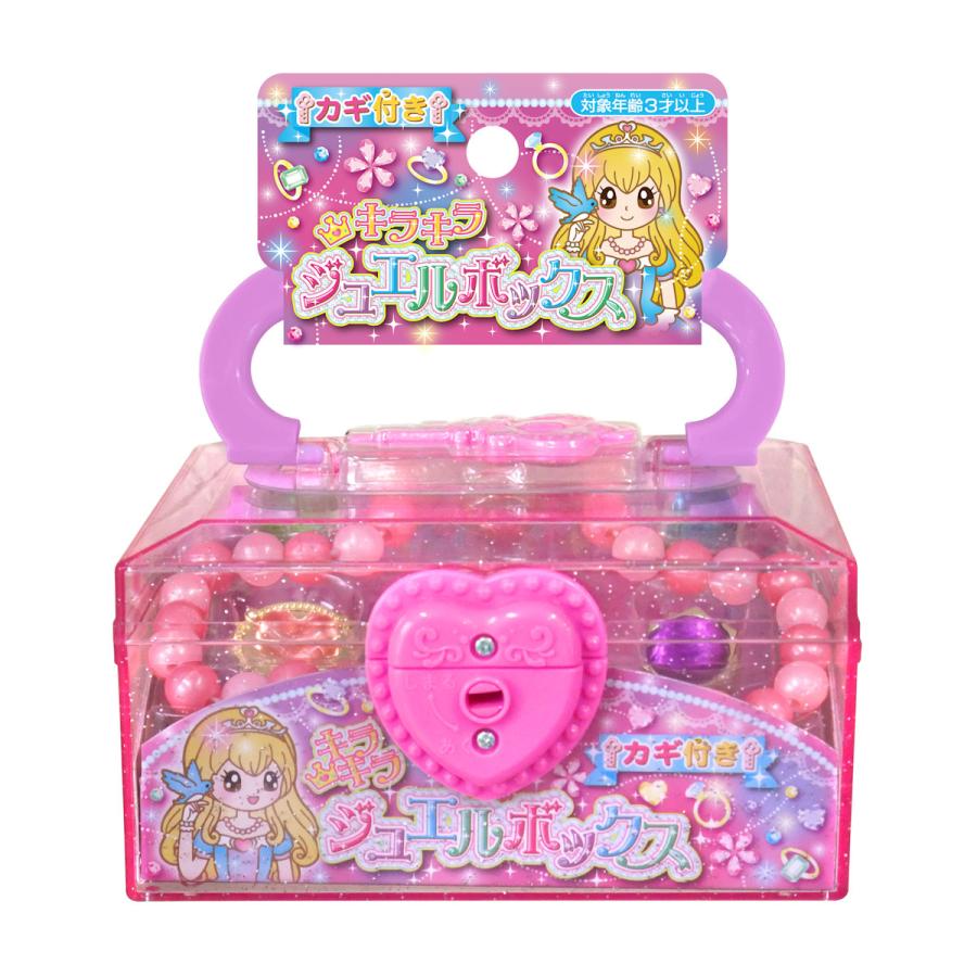 ムラオカ キラキラジュエルボックス : コメリドットコム - 通販