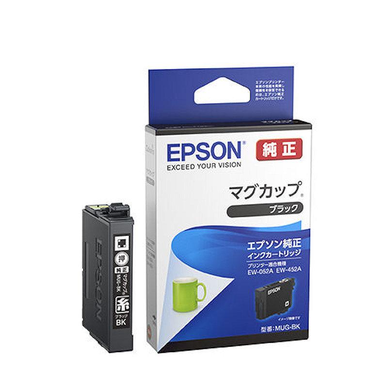 エプソン（EPSON） 純正インクカートリッジ マグカップ ブラック