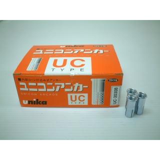 unica（ユニカ） ユニコンアンカー 箱 100個入り UC−3030B