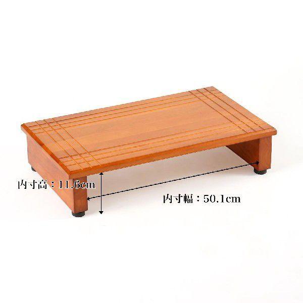 玄関踏み台 60cm 天然木 玄関台 幅60cm アジャスター付 高さ調整