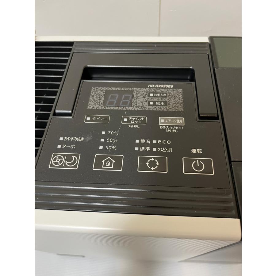 中古 ダイニチ (Dainichi) 加湿器 HD-RX920E8 [ハイブリッド式加湿器