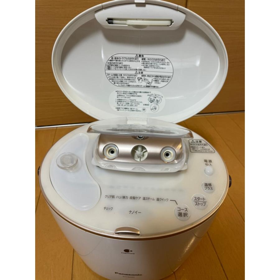 中古 パナソニック スチーマー ナノケア ピンクゴールド調 EH-SA93-PN