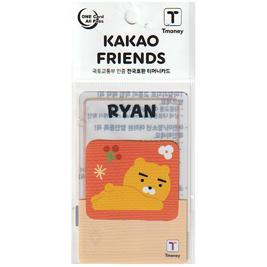 カカオフレンズ ライアン 透明 ピース Tmoney カード 韓国 交通カード