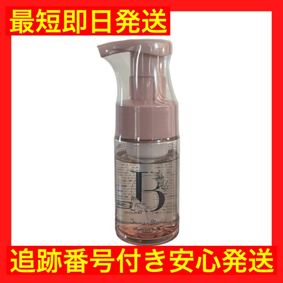 インナーブラン フェムケアフォーム 100mL デリケートゾーン ケア