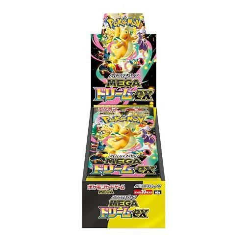 ポケモンカードゲーム 【シュリンク付未開封BOX】【新品】 MEGA ハイ