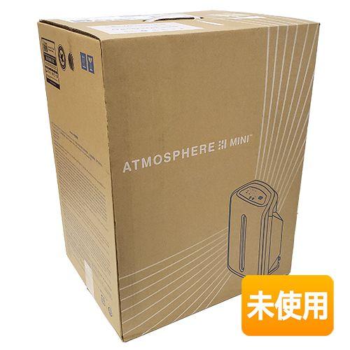 箱傷み/未使用】【2025年製】 アムウェイ アトモスフィア ミニ空気清浄