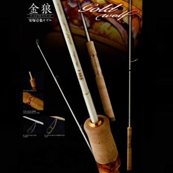 ロデオクラフト 999.9フォーナインマイスター ゴールドウルフ【633ML