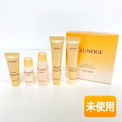 非売品】メナード/MENARD イルネージュ 5点サンプルセット ≪メール