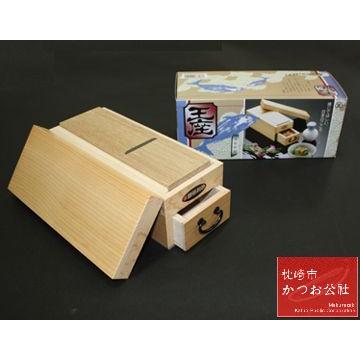ギフト鰹節削り器 王座 小柳産業 木製 かつ箱 鰹箱 かつお節削り器