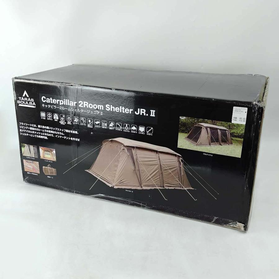中古・未使用品】タラスブルバ キャタピラー2ルームシェルタージュニア